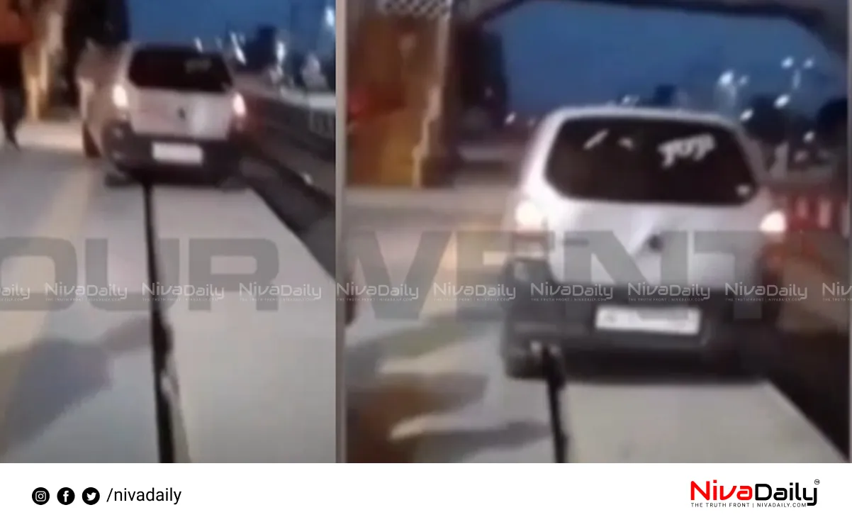 railway platform accident
