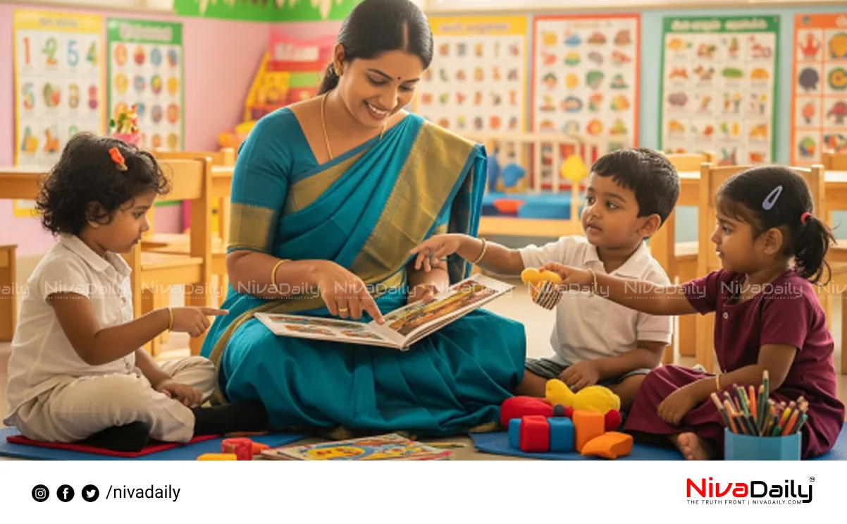Anganwadi helper recruitment
