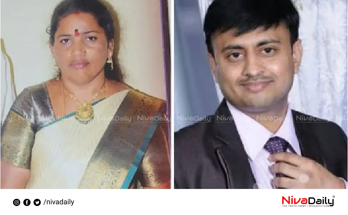 Chikmagalur murder case