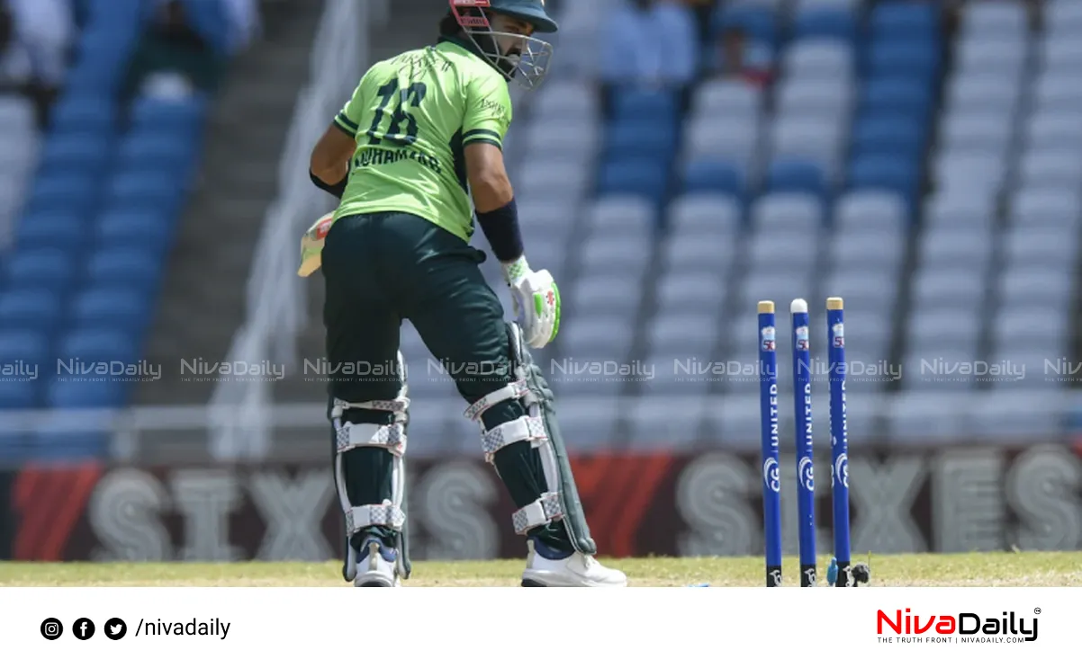Pakistan cricket defeat