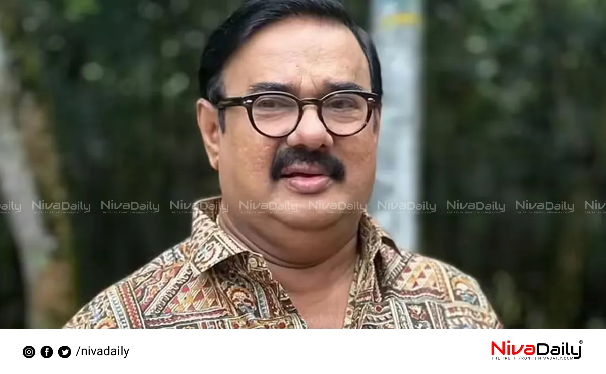 Maniyanpilla Raju producer