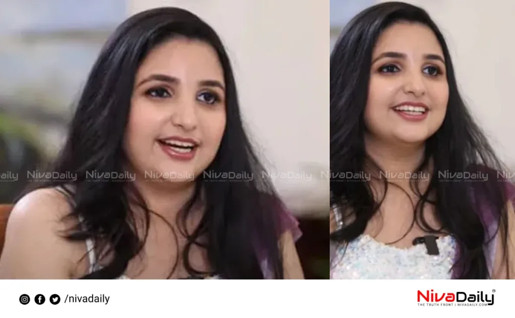 Rini Ann George