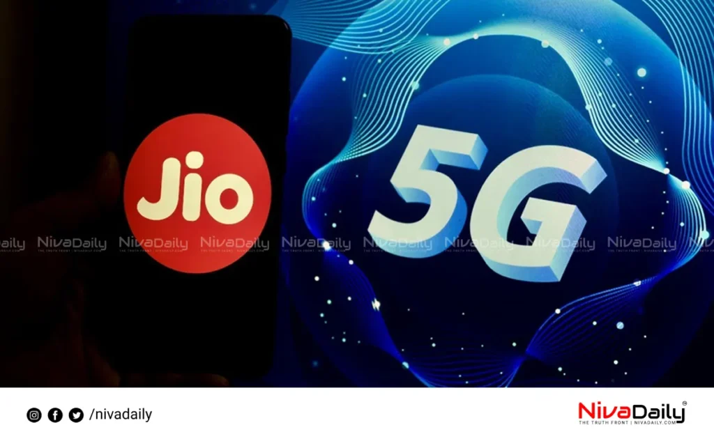 jio recharge plans