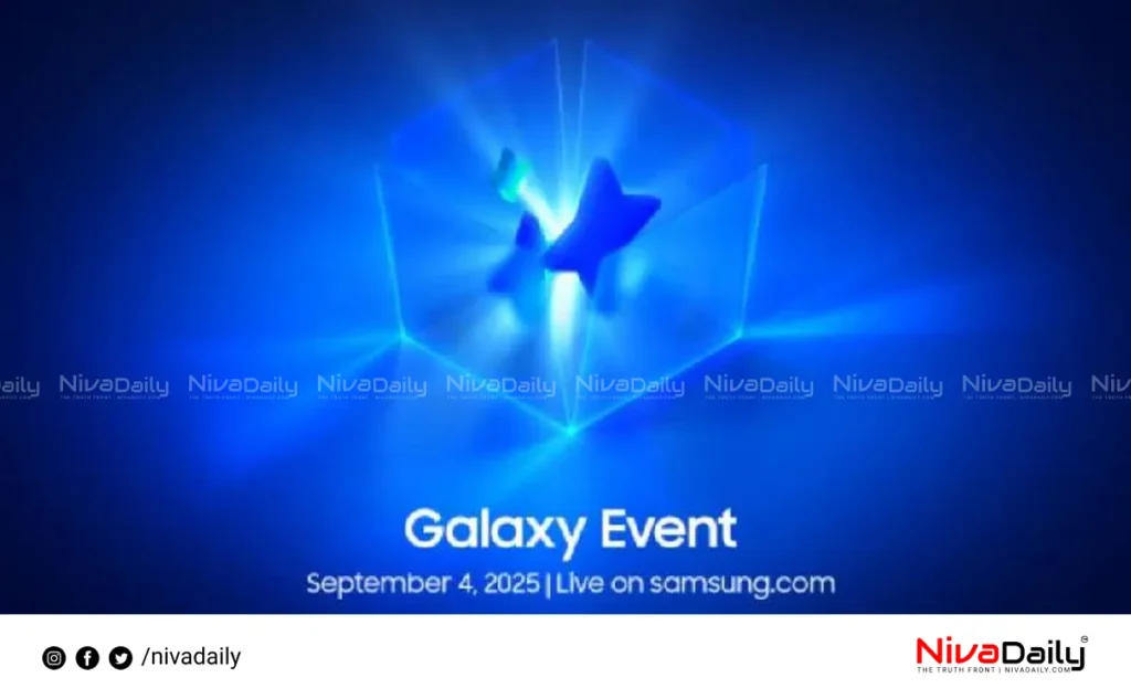 samsung galaxy event