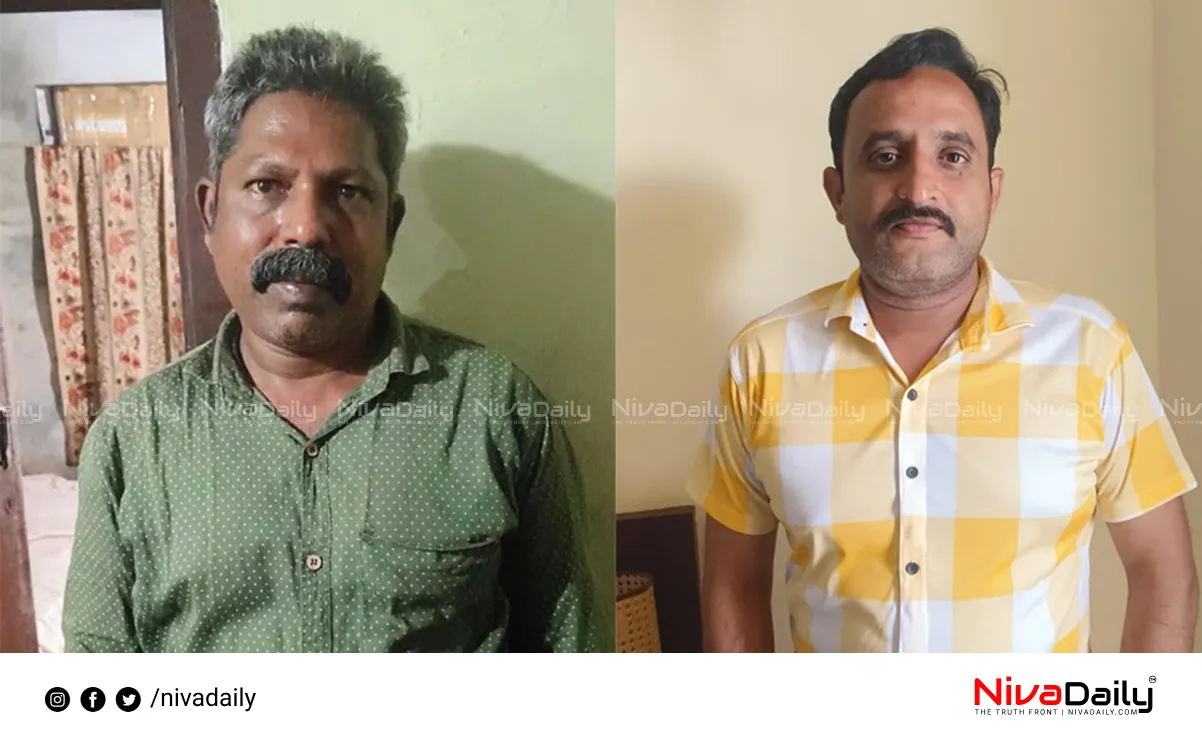 MDMA seizure Kerala