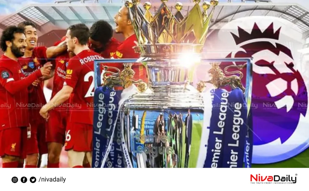 Premier League Football