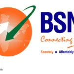BSNL recharge plan