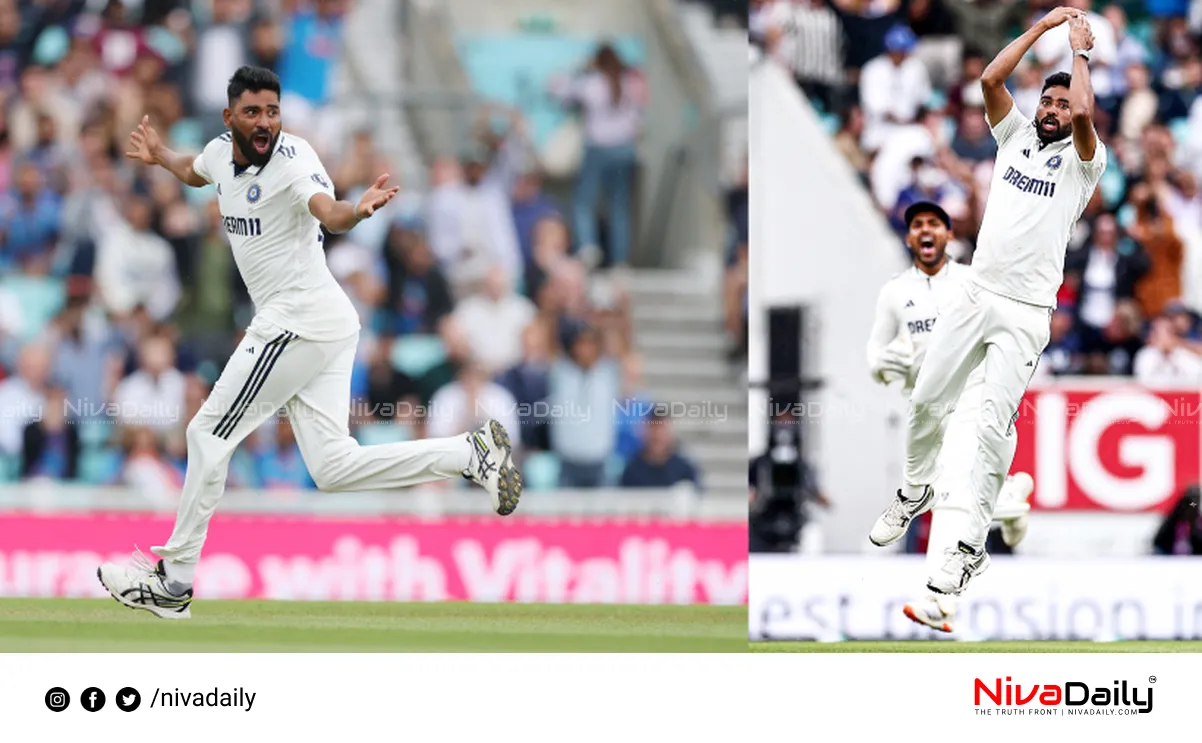 Mohammed Siraj