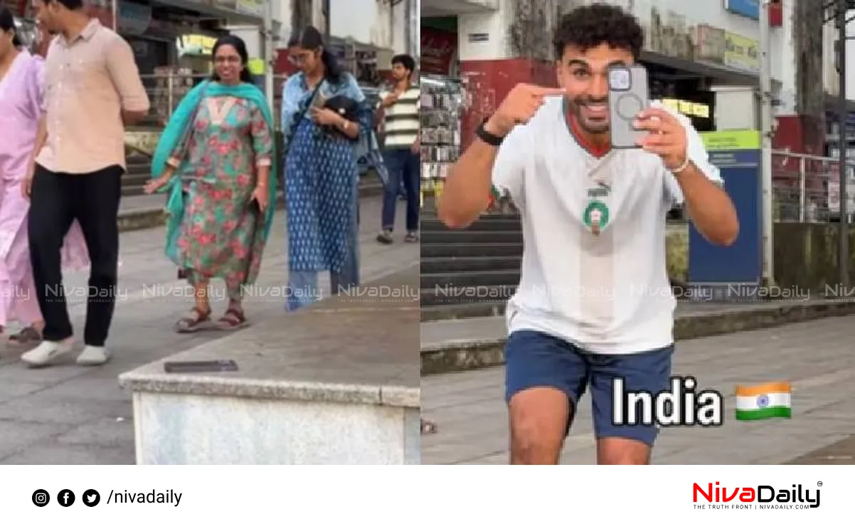 Social Experiment Kerala