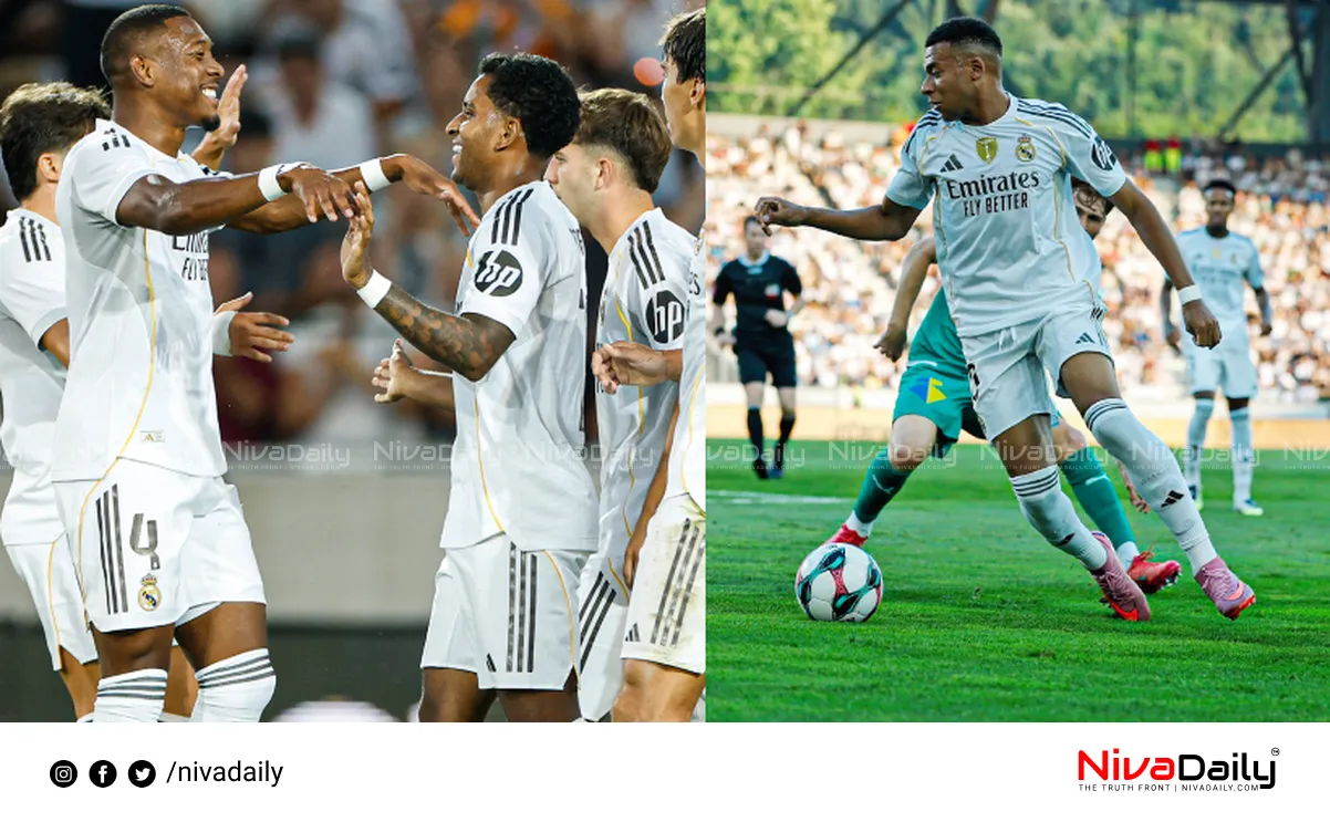 Real Madrid Victory