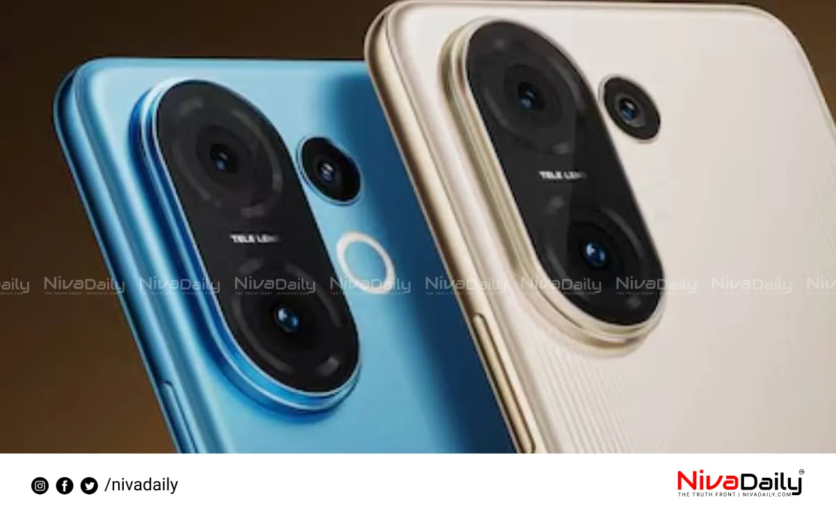 Vivo T4 Pro 5G