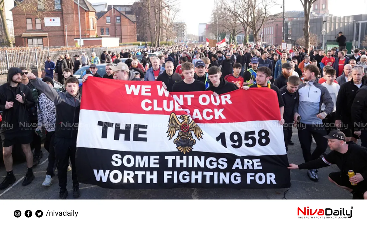 manchester united protest