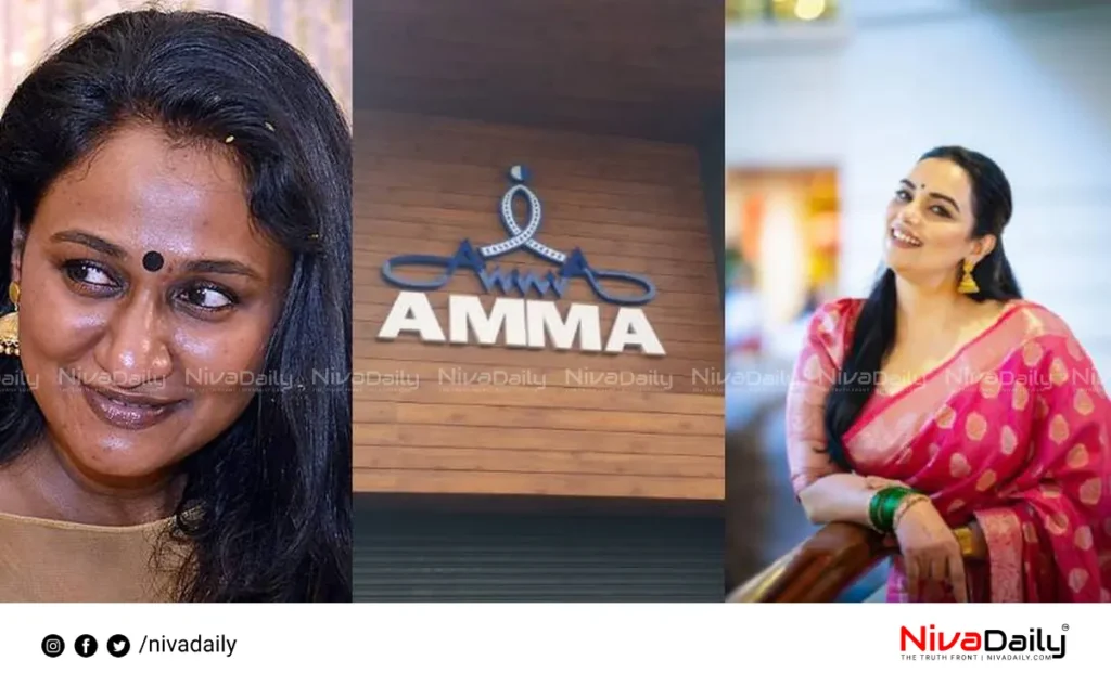 AMMA leadership change