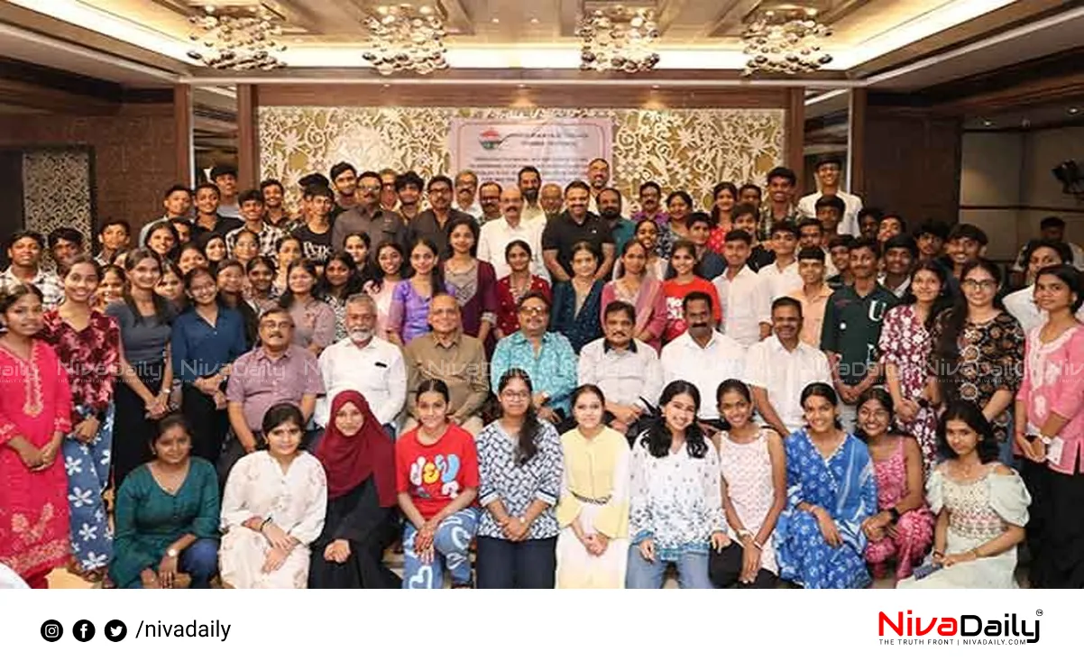 Mumbai student scholarship