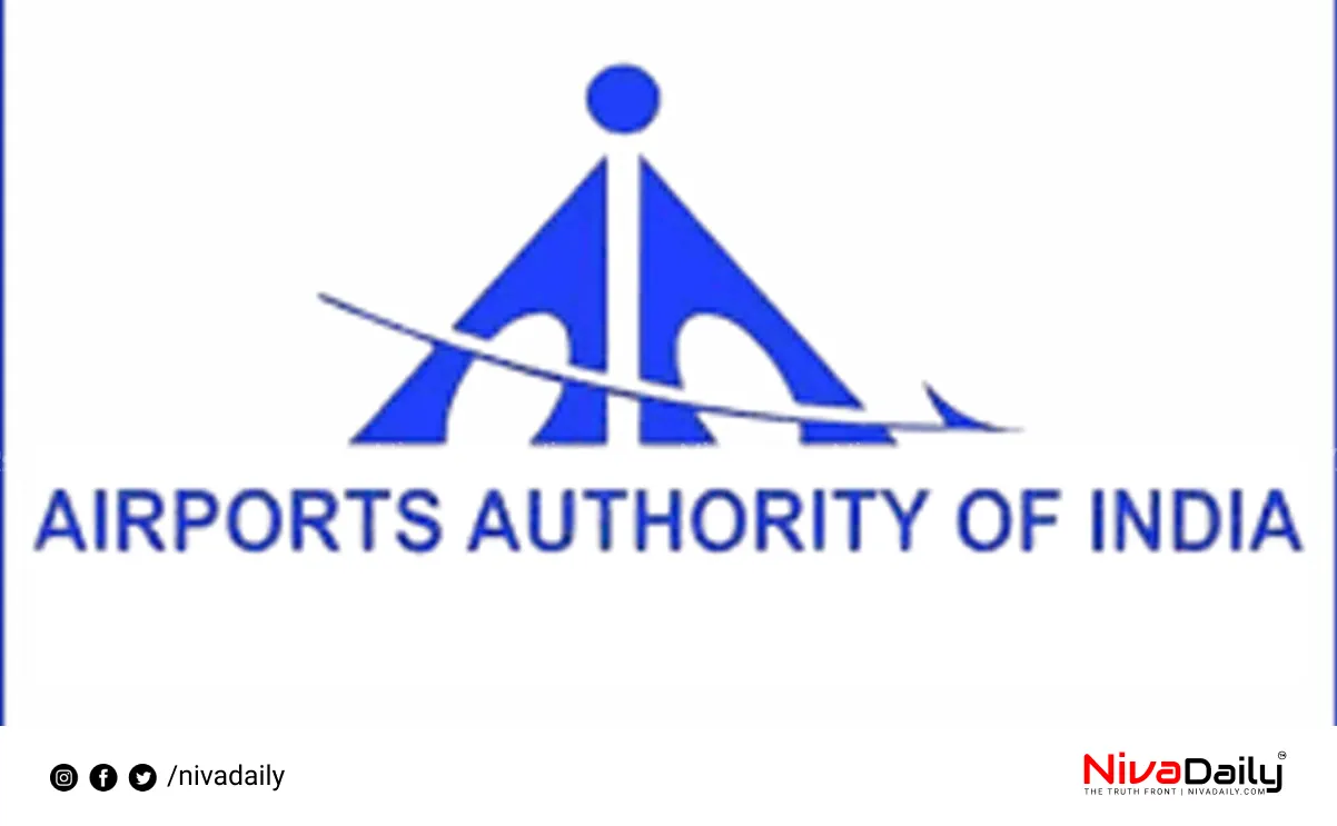 AAI recruitment 2024
