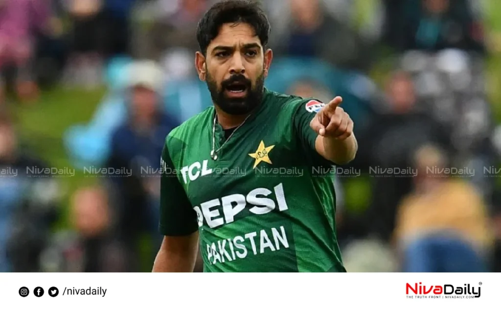 Asia Cup 2024