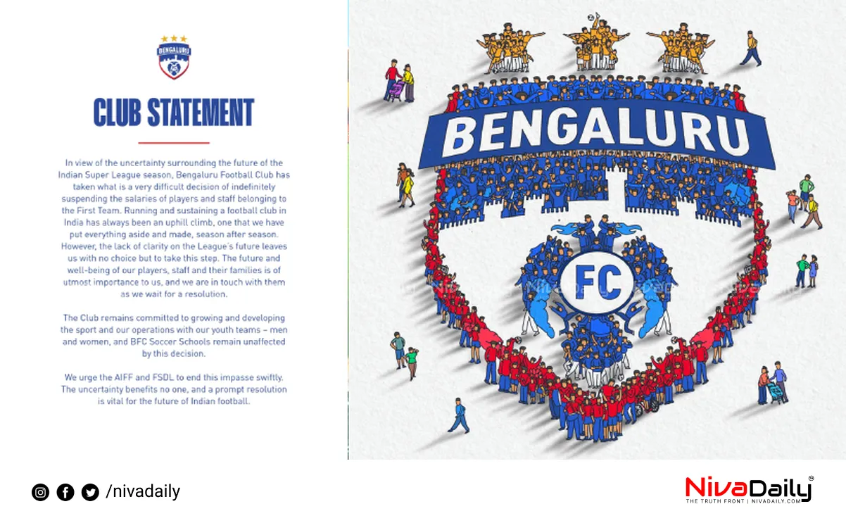 ISL uncertainty
