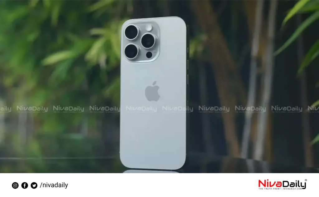 iPhone 17 series