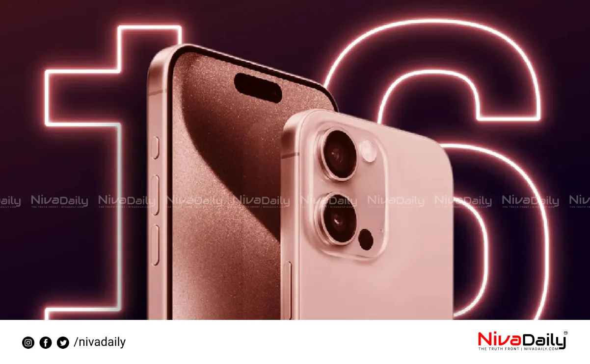 iphone 16 price drop