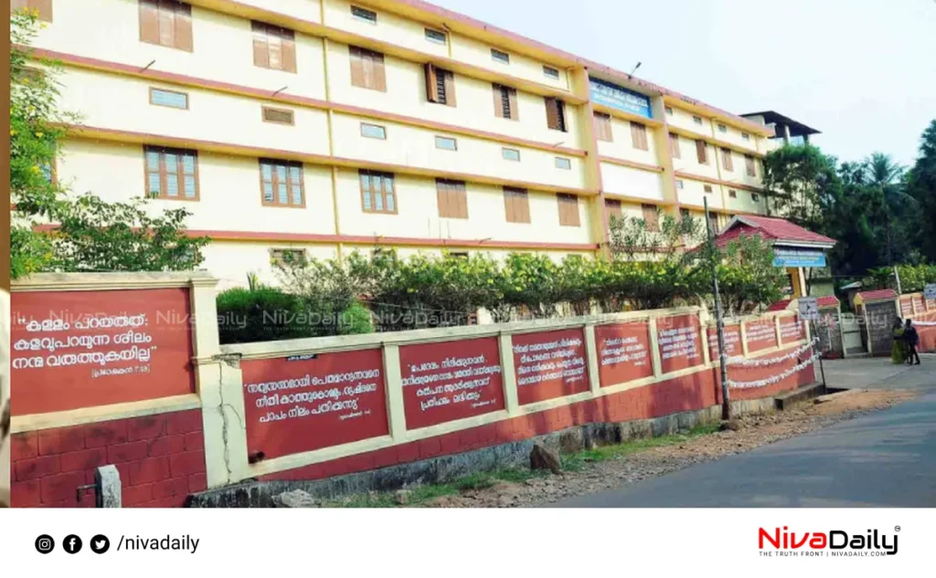 Student Suicide Case