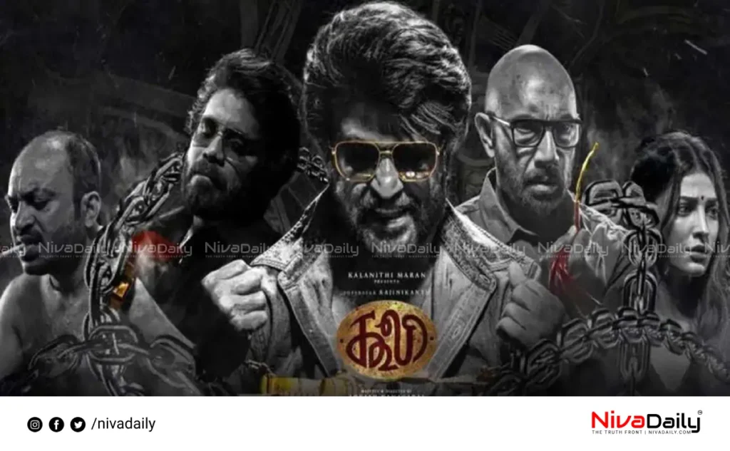 Coolie advance booking