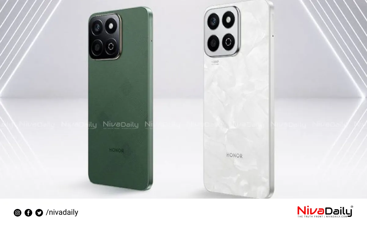 Honor X7c 5G