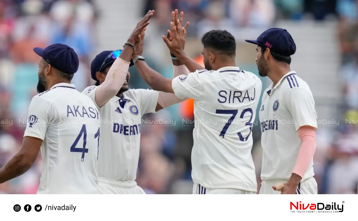India vs England