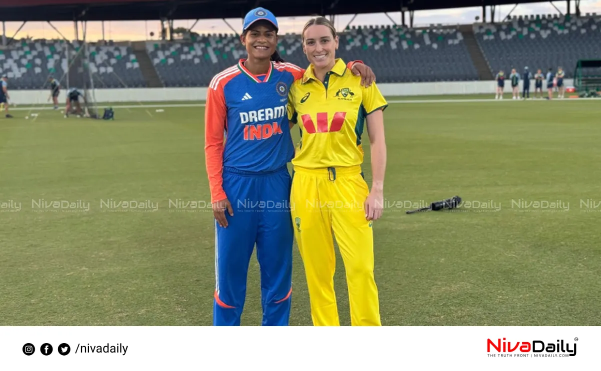 womens cricket match