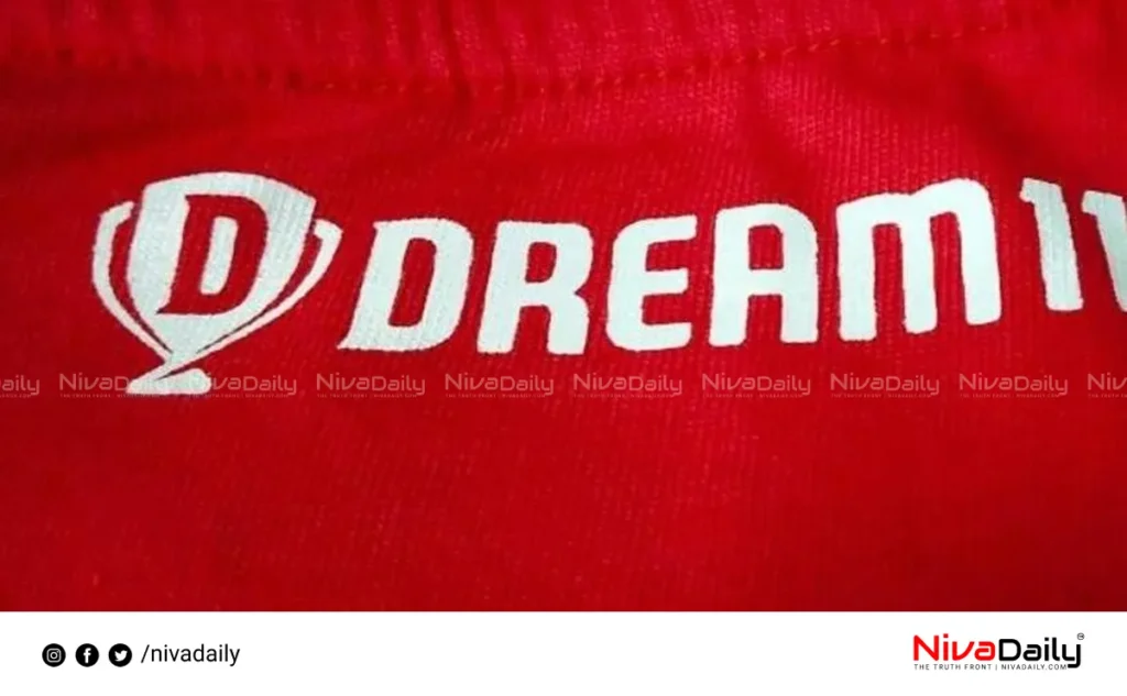 Dream11 sponsorship withdrawal