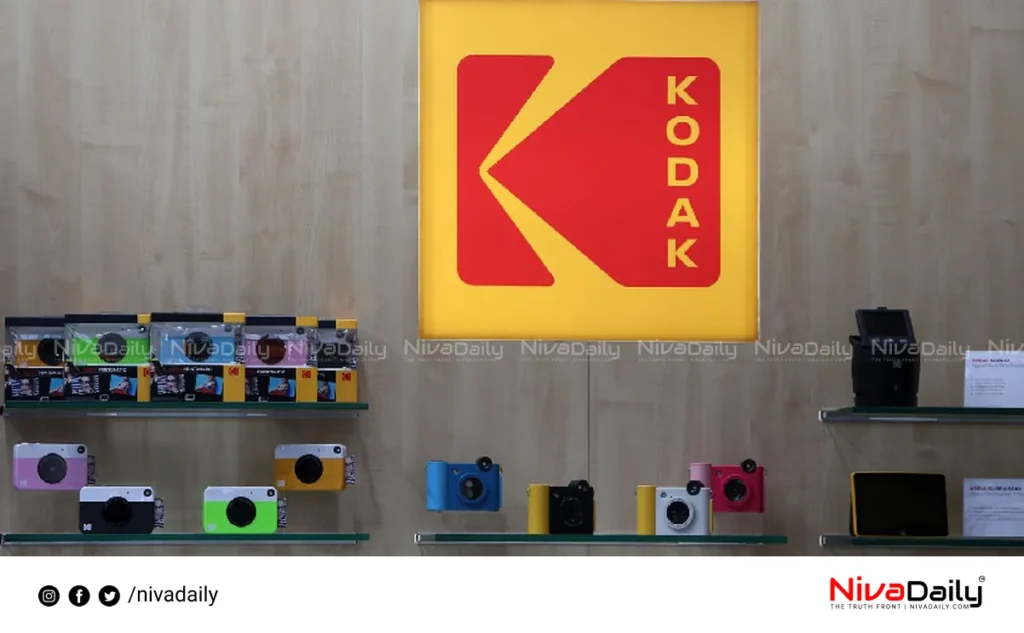 Kodak financial crisis
