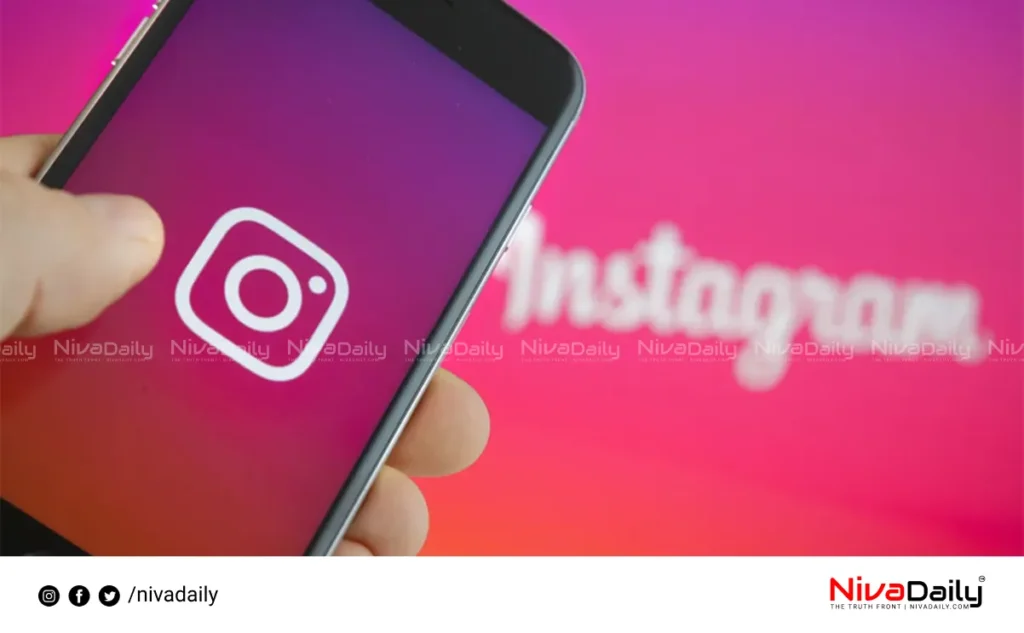 Instagram live update