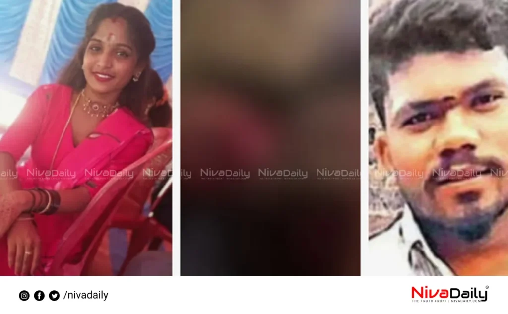 Kannur murder case