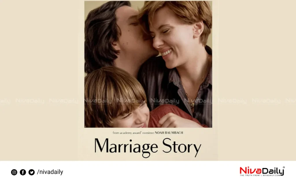 Marriage Story wolves