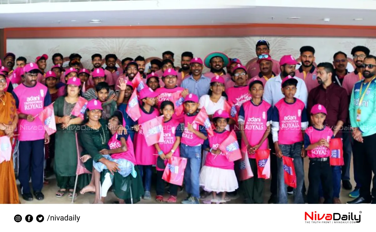Kerala cricket league