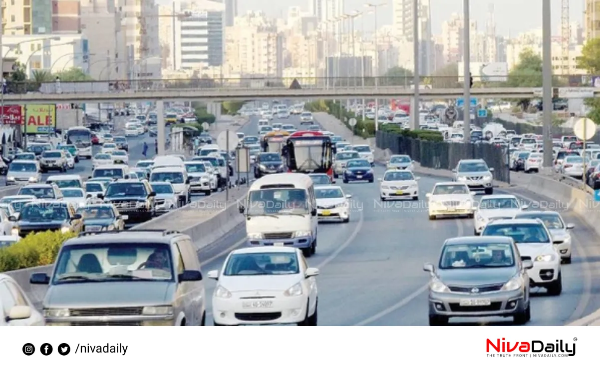 Kuwait traffic violations