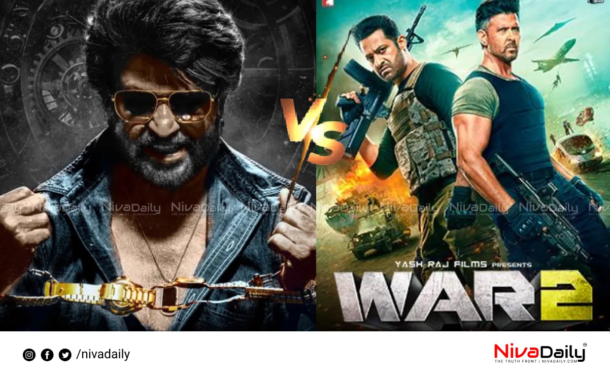box office report