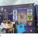 Kerala Cricket League