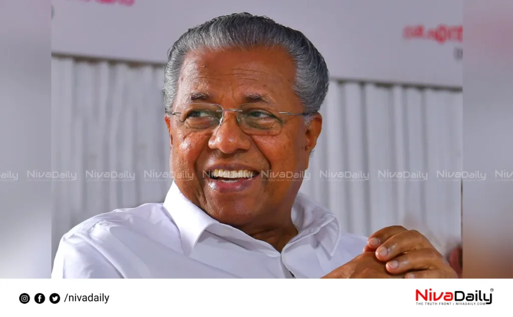 Kerala cinema