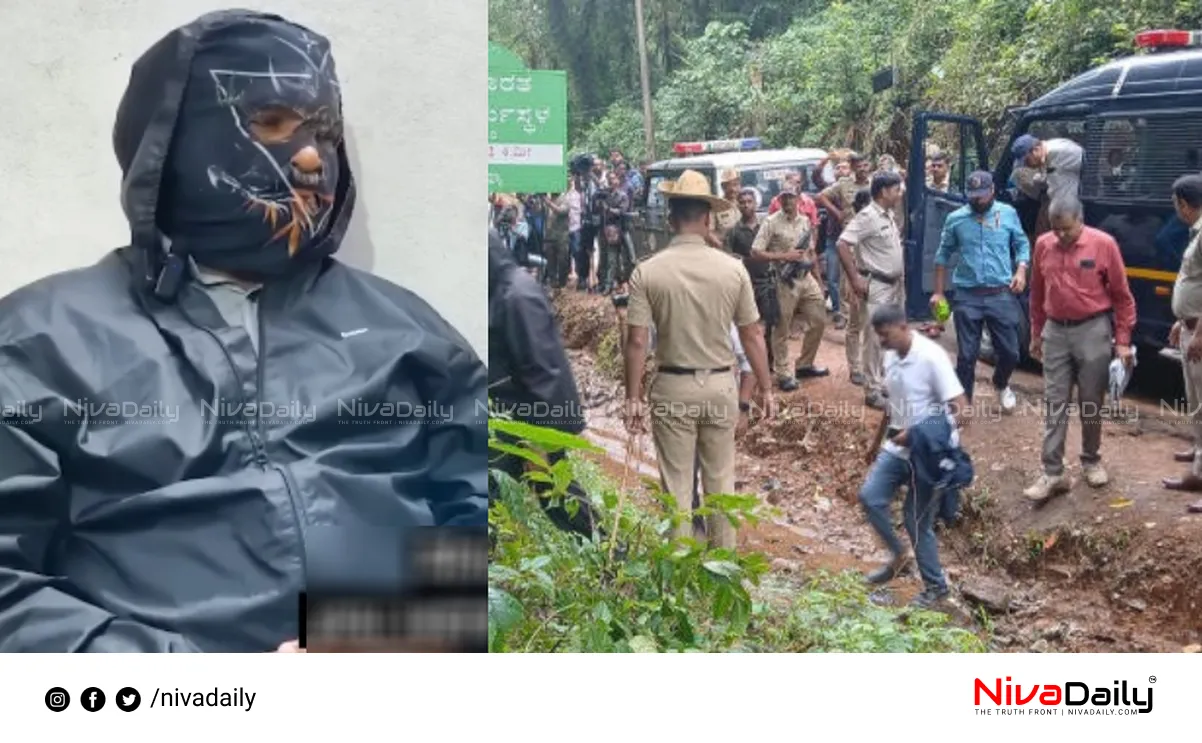 Dharmasthala murder case