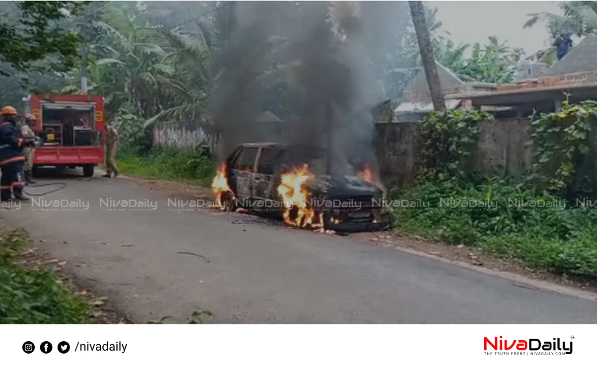 kollam crime news