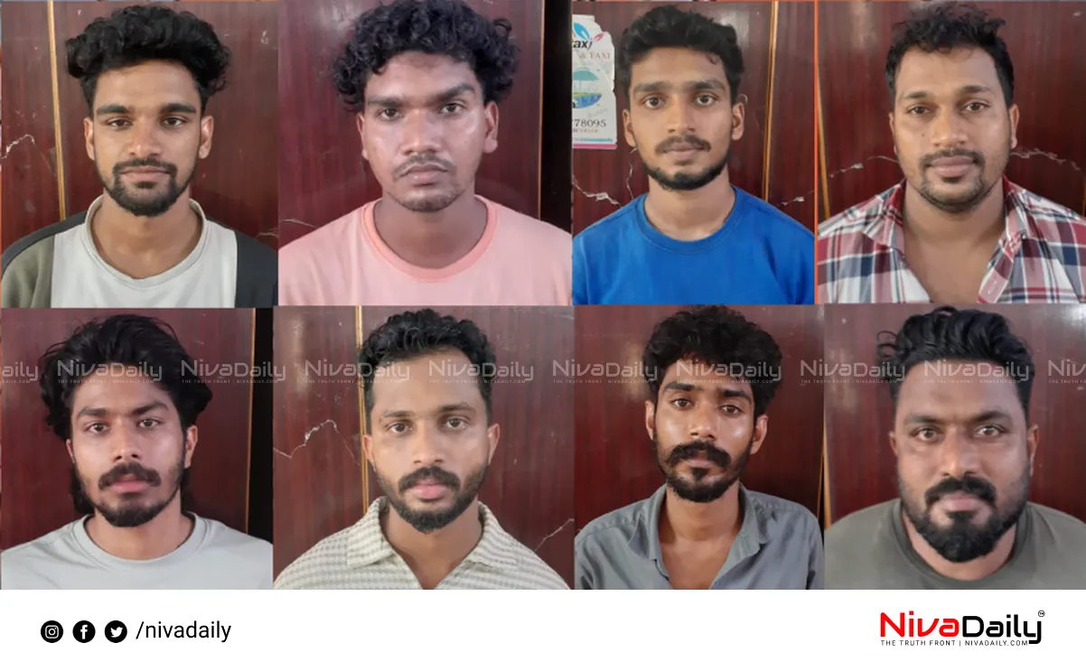 Karunagappally Police Arrest
