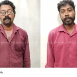 Neyyattinkara excise raid
