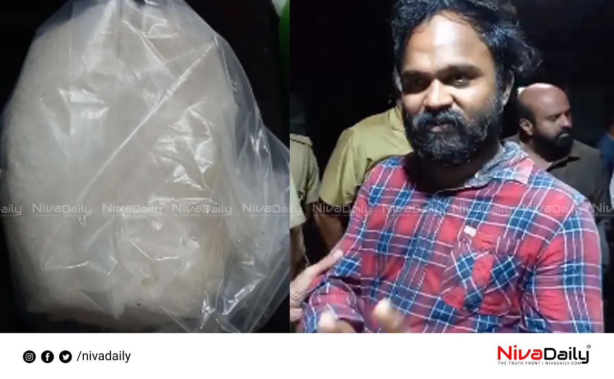 Kozhikode drug raid