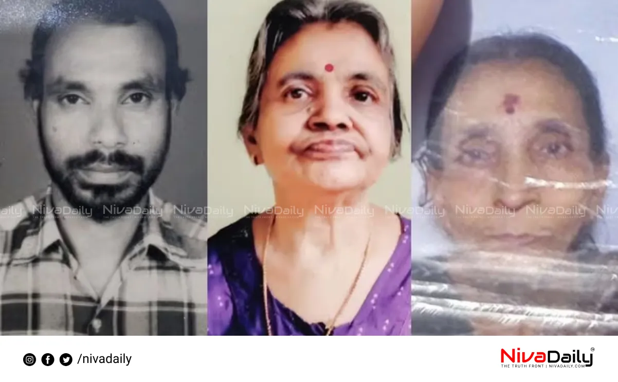 Kozhikode sisters murder