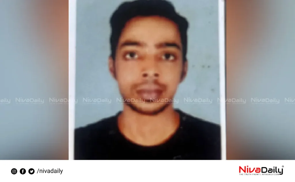 Vigil murder case