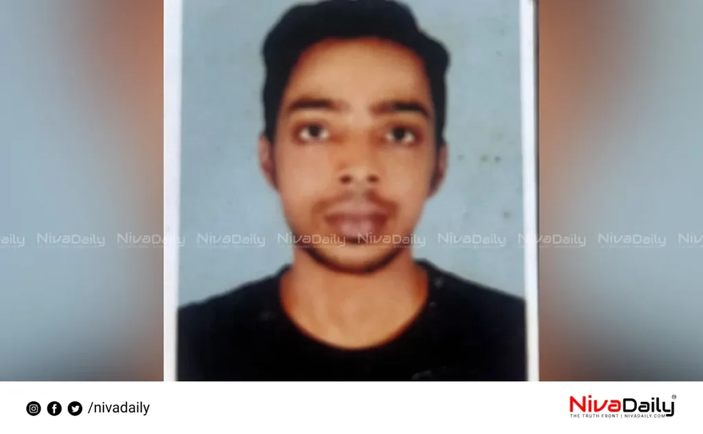 Vigil disappearance case