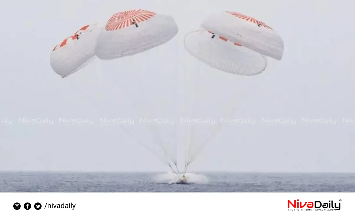 Crew-10 Dragon mission