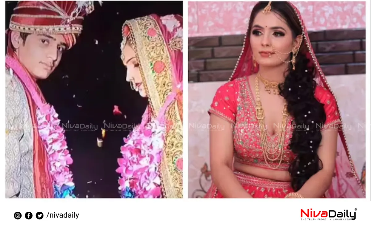 Dowry death