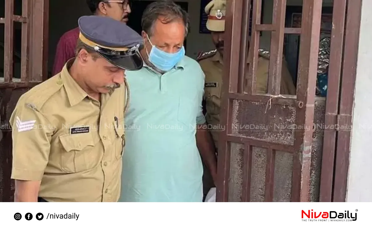 Cherthala missing case
