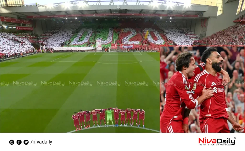 Liverpool Premier League